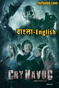Cry Havoc (2025) English/Bengali Dubbed ORG HGM WEBRip – Full Movie Download & Watch FREE – upmoviez.com