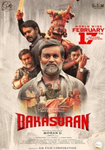 Bakasuran (2023) Hindi Dual Audio – Full Movie Download & Watch FREE – upmoviez.com