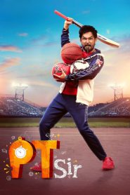 PT Sir (2024) Hindi – Full HD – Full Movie Download & Watch FREE – upmoviez.com