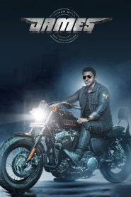 James (2022) Hindi/Kannada Dual Audio – Full Movie Download & Watch FREE – MRBOBD.COM