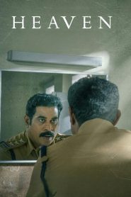 Heaven (2022) Hindi + Malayalam – Full Movie Download & Watch FREE – upmoviez.com