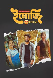 Emoji (2024) S01 – Complete – Bangla Dubbed – Full Series Download & Watch FREE – upmoviez.com