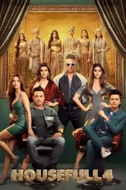 Housefull 4 – Full Movie Download & Watch FREE – upmoviez.com