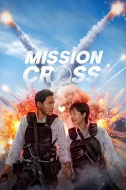 Mission: Cross (2024) Hindi + English + Korean – Full Movie Download & Watch FREE – upmoviez.com