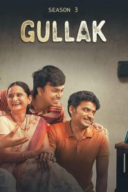 Gullak (2022) S 03 [Bangla-Hindi]