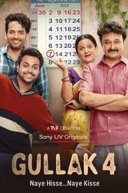 Gullak (2024) S 04 [Bangla-Hindi]