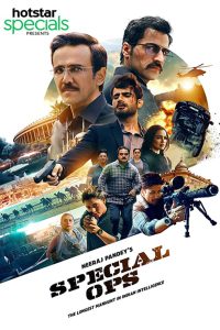 Special OPS: (2020-2025) Season 01-02 – Complete