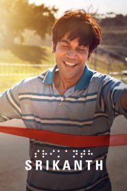 Srikanth – Full Movie Download & Watch FREE – upmoviez.com