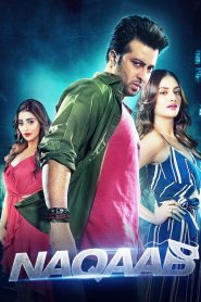 Naqaab (2018) – Full Movie Download & Watch FREE – upmoviez.com