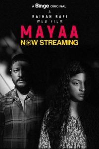 Mayaa (2024) – Full Movie Download & Watch FREE – upmoviez.com
