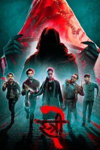 Stree 2 : Sarkate Ka Aatank (2024) – 4K – Full Movie Download & Watch FREE – upmoviez.com