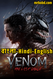 Venom: The Last Dance (2024) – Full HD – Bangla/Hindi/English – Full Movie Download & Watch FREE – upmoviez.com