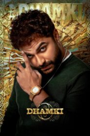Das Ka Dhamki – Full Movie Download & Watch FREE – upmoviez.com