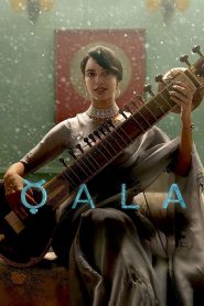 Qala – Full Movie Download & Watch FREE – upmoviez.com