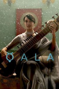 Qala – Full Movie Download & Watch FREE – upmoviez.com