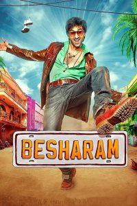 Besharam – Full Movie Download & Watch FREE – upmoviez.com
