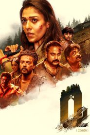 O2 (2022) Hindi – Full Movie Download & Watch FREE – upmoviez.com