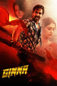 Ginna (2022) Hindi/Telugu Dual Audio – Full Movie Download & Watch FREE – upmoviez.com