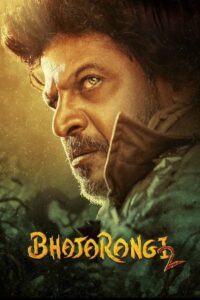 Bhajarangi 2 (2021) Hindi Dual – Full Movie Download & Watch FREE – upmoviez.com