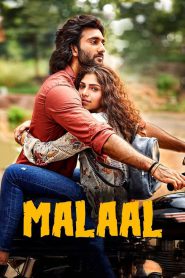 Malaal – Full Movie Download & Watch FREE – upmoviez.com