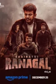 Bhairathi Ranagal (2024) UNCUT Dual Audio [Hindi ORG-Kannada] Amazon – Full HD – Full Movie Download & Watch FREE – upmoviez.com