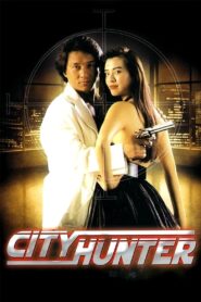 City Hunter (1993) Hindi Dual – Full Movie Download & Watch FREE – upmoviez.com