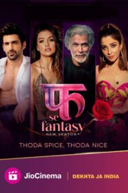 Fuh Se Fantasy (2019) Season 01 – Full Movie Download & Watch FREE – upmoviez.com