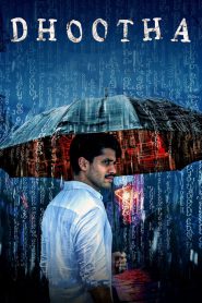 Dhootha (2023) Season 01 – Hindi/Telegu – Full Series Download & Watch FREE – upmoviez.com