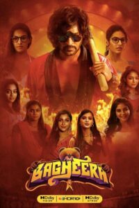Bagheera (2023) Hindi + Tamil – Full Movie Download & Watch FREE – upmoviez.com