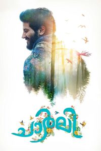 Charlie (2015) Dual Audio Hindi & Malaylam – Full Movie Download & Watch FREE – upmoviez.com