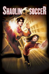 Shaolin Soccer (2001) Dual Audio Hindi Dubbed – Full Movie Download & Watch FREE – upmoviez.com