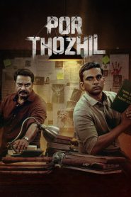 Por Thozhil (2023) Hindi + Tamil – Full Movie Download & Watch FREE – upmoviez.com