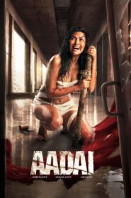 Aadai (2019) Bangla Dubbed – Full Movie Download & Watch FREE – upmoviez.com