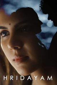 Hridayam (2022) Hindi Dub – Full Movie Download & Watch FREE – upmoviez.com