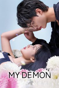 My Demon (2023) Season 01 Hindi + Korean – Full Series Download & Watch FREE – upmoviez.com