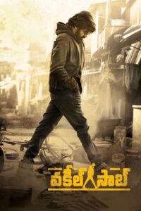 Vakeel Saab (2021) Hindi + Telegu – Full Movie Download & Watch FREE – upmoviez.com