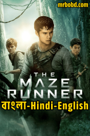 The Maze Runner (2014) Bangla/Hindi/English – Full Movie Download & Watch FREE – MRBOBD.COM