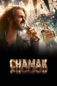 Chamak (2023-2025) Season 01-02 – Bangla/Hindi – Full Series Download & Watch FREE – MRBOBD.COM