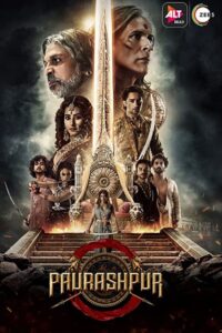 Paurashpur (2020-2024) Season 01-03 – Full Movie Download & Watch FREE – upmoviez.com
