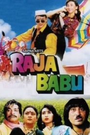 Raja Babu (1994) – Full Movie Download & Watch FREE – upmoviez.com