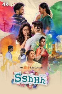 Sshhh (2024) Season 01 – Tamil – Full Series Download & Watch FREE – upmoviez.com