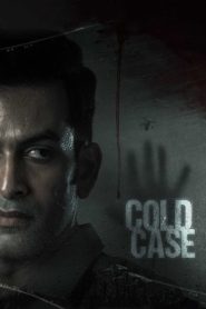 Cold Case (2021) Hindi Dual Audio – Full Movie Download & Watch FREE – MRBOBD.COM