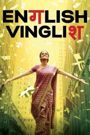 English Vinglish (2012) – Full Movie Download & Watch FREE – MRBOBD.COM