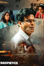 Despatch (2024) – Full Movie Download & Watch FREE – upmoviez.com
