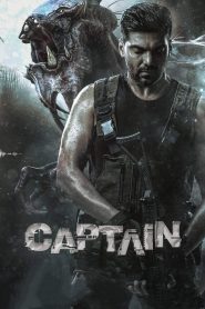 Captain (2022) Hindi Dual Audio – Full Movie Download & Watch FREE – upmoviez.com