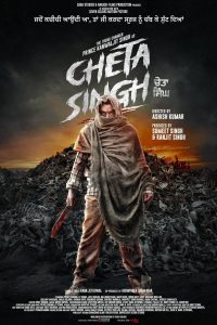 Cheta Singh (2023) Hindi – Full Movie Download & Watch FREE – upmoviez.com