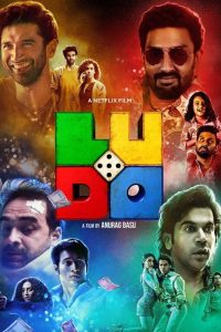 Ludo (2020) – Full Movie Download & Watch FREE – upmoviez.com