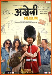 Angrezi Medium (2020) – Full Movie Download & Watch FREE – upmoviez.com