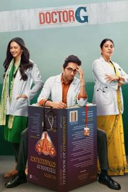 Doctor G (2022) – Full Movie Download & Watch FREE – upmoviez.com