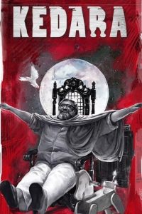 Kedara (2019) – Full Movie Download & Watch FREE – upmoviez.com